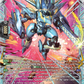 (FR19) Cardfight Vanguard Symphony of Might & Bloom Single: Ad Vorefront [D-Format] (V.2 - Frame Rare)  Frame Rare