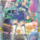 (FR21) Cardfight Vanguard Symphony of Might & Bloom Single: Aurora Battle Princess, Warning Kygree [D-Format] (V.2 - Frame Rare)  Frame Rare