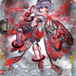 (FR24) Cardfight Vanguard Symphony of Might & Bloom Single: Embracer of Diverse Atoms [D-Format] (V.2 - Frame Rare)  Frame Rare