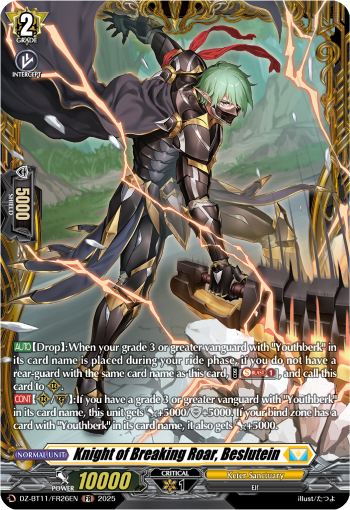 (FR26) Cardfight Vanguard Symphony of Might & Bloom Single: Knight of Breaking Roar, Beslutein [D-Format] (V.2 - Frame Rare)  Frame Rare