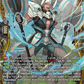 (FR27) Cardfight Vanguard Symphony of Might & Bloom Single: Knight of Noble Grit, Aval [D-Format] (V.2 - Frame Rare)  Frame Rare