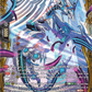 (FR28) Cardfight Vanguard Symphony of Might & Bloom Single: Driveout Dragon [D-Format] (V.2 - Frame Rare)  Frame Rare