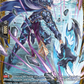 (FR31) Cardfight Vanguard Symphony of Might & Bloom Single: Knight of Manipulation, Cuan [D-Format] (V.2 - Frame Rare)  Frame Rare