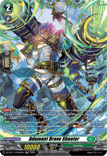 (FR34) Cardfight Vanguard Symphony of Might & Bloom Single: Adamant Brave Shooter [D-Format] (V.2 - Frame Rare)  Frame Rare