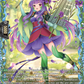 (FR35) Cardfight Vanguard Symphony of Might & Bloom Single: Veritas Sonus, Eumil [D-Format] (V.2 - Frame Rare)  Frame Rare