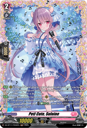 (FR42) Cardfight Vanguard Symphony of Might & Bloom Single: Peti Cute, Suloine [D-Format] (V.2 - Frame Rare)  Frame Rare