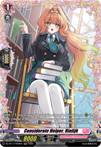 (FR48) Cardfight Vanguard Symphony of Might & Bloom Single: Considerate Helper, Rinlijk [D-Format] (V.2 - Frame Rare)  Frame Rare