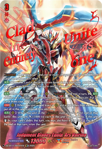 (SEC01) Cardfight Vanguard Symphony of Might & Bloom Single: Judgment Blades Equip, Ars Vairina [D-Format] (V.3 - Secret Rare)  Secret Rare