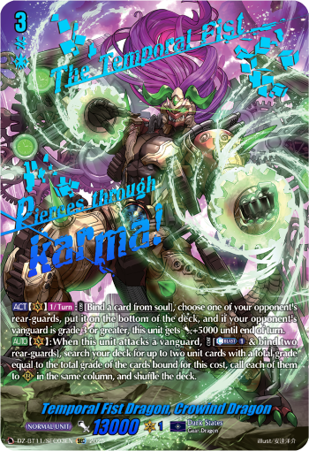(SEC03) Cardfight Vanguard Symphony of Might & Bloom Single: Temporal Fist Dragon, Crowind Dragon [D-Format] (V.3 - Secret Rare)  Secret Rare