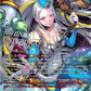 (SEC04) Cardfight Vanguard Symphony of Might & Bloom Single: Aurora Battle Princess, Seraph Clearlight [D-Format] (V.3 - Secret Rare)  Secret Rare