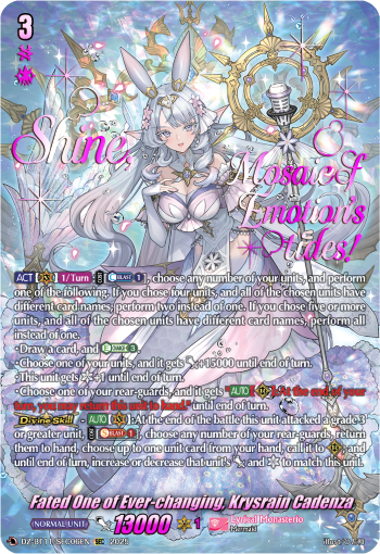 (SEC06) Cardfight Vanguard Symphony of Might & Bloom Single: Fated One of Ever-changing, Krysrain Cadenza [D-Format] (V.3 - Secret Rare)  Secret Rare