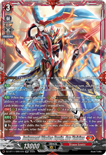 (SR01) Cardfight Vanguard Symphony of Might & Bloom Single: Judgment Blades Equip, Ars Vairina [D-Format] (V.4 - Silver Rare)  Silver Rare