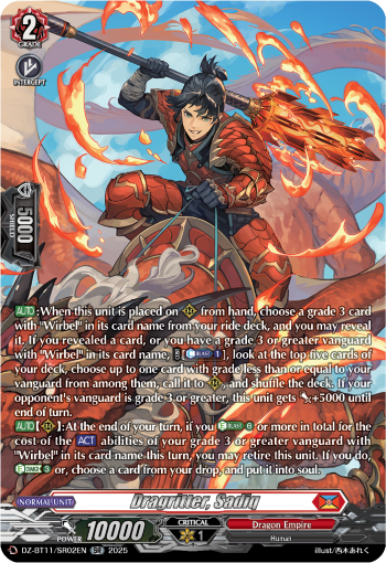 (SR02) Cardfight Vanguard Symphony of Might & Bloom Single: Dragritter, Sadiq [D-Format] (V.3 - Silver Rare)  Silver Rare