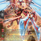 (SR03) Cardfight Vanguard Symphony of Might & Bloom Single: Trickstar & Suendi [D-Format] (V.4 - Silver Rare)  Silver Rare
