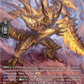 (SR05) Cardfight Vanguard Symphony of Might & Bloom Single: Rockbound Edge Dragon [D-Format] (V.3 - Silver Rare)  Silver Rare