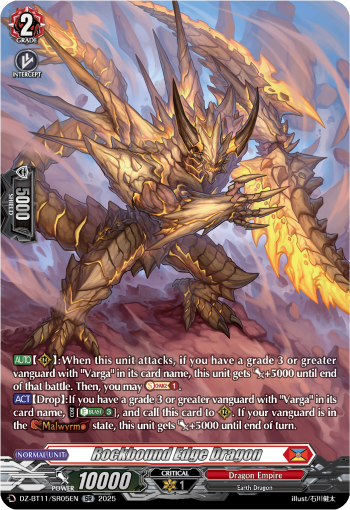 (SR05) Cardfight Vanguard Symphony of Might & Bloom Single: Rockbound Edge Dragon [D-Format] (V.3 - Silver Rare)  Silver Rare