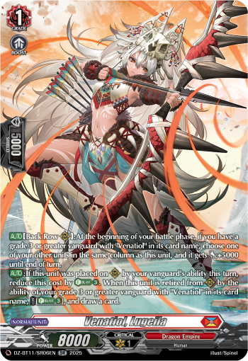(SR06) Cardfight Vanguard Symphony of Might & Bloom Single: Venatiol, Lugeila [D-Format] (V.3 - Silver Rare)  Silver Rare