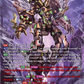 (SR08) Cardfight Vanguard Symphony of Might & Bloom Single: Eternal Overload Colossus [D-Format] (V.3 - Silver Rare)  Silver Rare