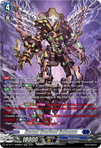 (SR08) Cardfight Vanguard Symphony of Might & Bloom Single: Eternal Overload Colossus [D-Format] (V.3 - Silver Rare)  Silver Rare