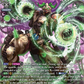 (SR09) Cardfight Vanguard Symphony of Might & Bloom Single: Temporal Fist Dragon, Crowind Dragon [D-Format] (V.4 - Silver Rare)  Silver Rare