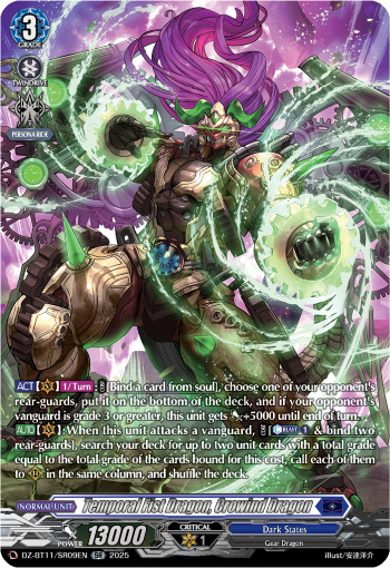 (SR09) Cardfight Vanguard Symphony of Might & Bloom Single: Temporal Fist Dragon, Crowind Dragon [D-Format] (V.4 - Silver Rare)  Silver Rare