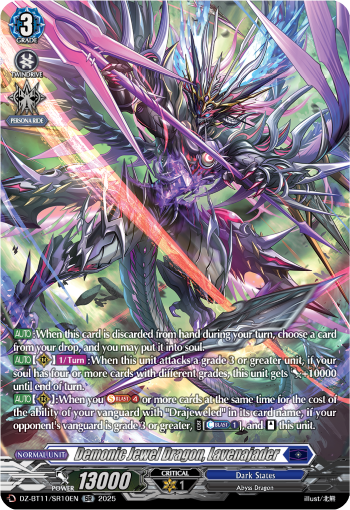 (SR10) Cardfight Vanguard Symphony of Might & Bloom Single: Demonic Jewel Dragon, Lavenajader [D-Format] (V.3 - Silver Rare)  Silver Rare