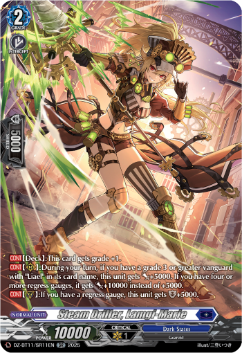 (SR11) Cardfight Vanguard Symphony of Might & Bloom Single: Steam Driller, Lamgi-Marie [D-Format] (V.3 - Silver Rare)  Silver Rare