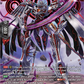 (SR18) Cardfight Vanguard Symphony of Might & Bloom Single: Inflaton Deflector [D-Format] (V.3 - Silver Rare)  Silver Rare