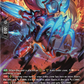 (SR19) Cardfight Vanguard Symphony of Might & Bloom Single: Galatic B-Hero, Combinate Nychia [D-Format] (V.3 - Silver Rare)  Silver Rare