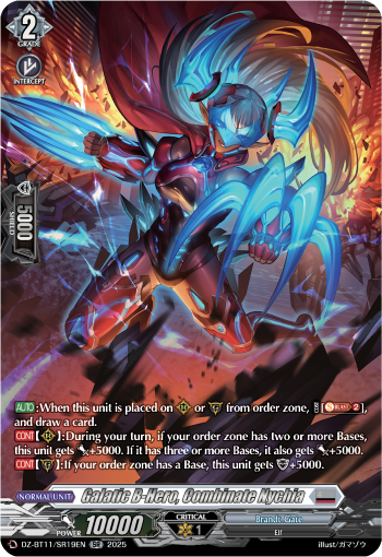 (SR19) Cardfight Vanguard Symphony of Might & Bloom Single: Galatic B-Hero, Combinate Nychia [D-Format] (V.3 - Silver Rare)  Silver Rare