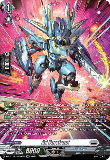 (SR20) Cardfight Vanguard Symphony of Might & Bloom Single: Ad Vorefront [D-Format] (V.3 - Silver Rare)  Silver Rare