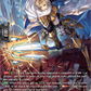 (SR25) Cardfight Vanguard Symphony of Might & Bloom Single: Knight of Glimmerforge, Logistilla [D-Format] (V.3 - Silver Rare)  Silver Rare