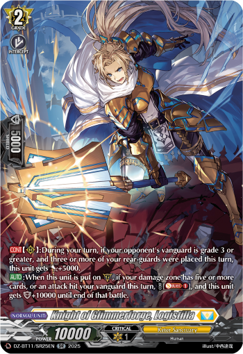 (SR25) Cardfight Vanguard Symphony of Might & Bloom Single: Knight of Glimmerforge, Logistilla [D-Format] (V.3 - Silver Rare)  Silver Rare