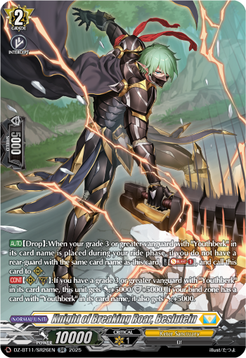 (SR26) Cardfight Vanguard Symphony of Might & Bloom Single: Knight of Breaking Roar, Beslutein [D-Format] (V.3 - Silver Rare)  Silver Rare