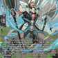 (SR27) Cardfight Vanguard Symphony of Might & Bloom Single: Knight of Noble Grit, Aval [D-Format] (V.3 - Silver Rare)  Silver Rare