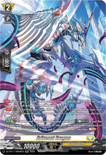 (SR28) Cardfight Vanguard Symphony of Might & Bloom Single: Driveout Dragon [D-Format] (V.3 - Silver Rare)  Silver Rare