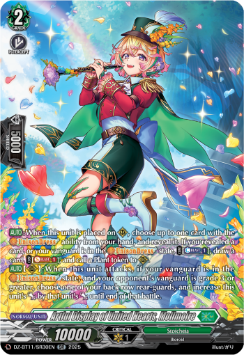(SR30) Cardfight Vanguard Symphony of Might & Bloom Single: Artful Display of United Hearts, Mollmoire [D-Format] (V.3 - Silver Rare)  Silver Rare