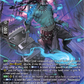 (SR31) Cardfight Vanguard Symphony of Might & Bloom Single: Carrion Crush [D-Format] (V.3 - Silver Rare)  Silver Rare