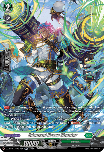 (SR33) Cardfight Vanguard Symphony of Might & Bloom Single: Adamant Brave Shooter [D-Format] (V.3 - Silver Rare)  Silver Rare