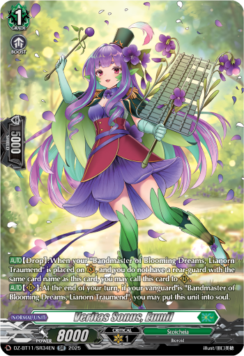 (SR34) Cardfight Vanguard Symphony of Might & Bloom Single: Veritas Sonus, Eumil [D-Format] (V.3 - Silver Rare)  Silver Rare