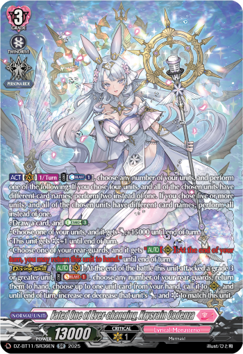 (SR36) Cardfight Vanguard Symphony of Might & Bloom Single: Fated One of Ever-changing, Krysrain Cadenza [D-Format] (V.4 - Silver Rare)  Silver Rare