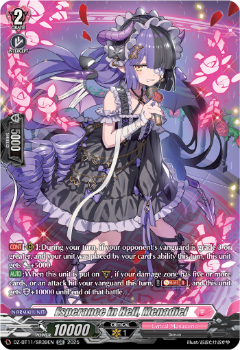 (SR39) Cardfight Vanguard Symphony of Might & Bloom Single: Esperance in Hell, Menadiel [D-Format] (V.3 - Silver Rare)  Silver Rare