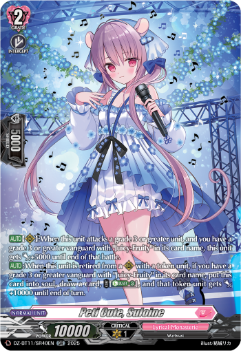 (SR40) Cardfight Vanguard Symphony of Might & Bloom Single: Peti Cute, Suloine [D-Format] (V.3 - Silver Rare)  Silver Rare
