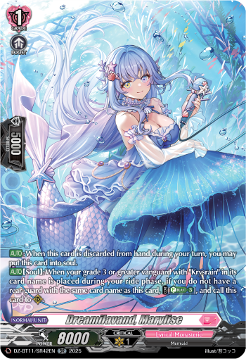 (SR42) Cardfight Vanguard Symphony of Might & Bloom Single: Dreamilavand, Marylise [D-Format] (V.3 - Silver Rare)  Silver Rare