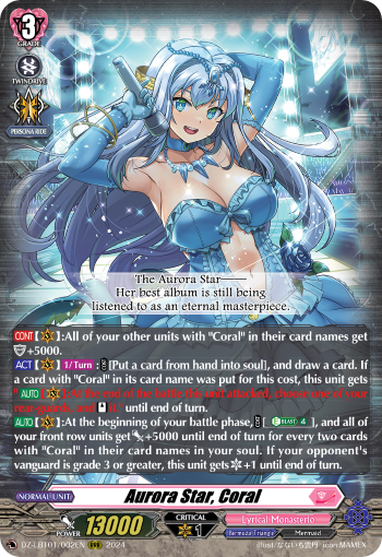 (002) Cardfight Vanguard Lyrical Monasterio: Sparkling Stars! Single: Aurora Star, Coral [D-Format] (V.1 - Triple Rare)  Triple Rare