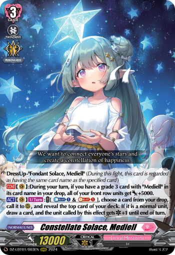 (003) Cardfight Vanguard Lyrical Monasterio: Sparkling Stars! Single: Constellate Solace, Mediell [D-Format] (V.1 - Triple Rare)  Triple Rare