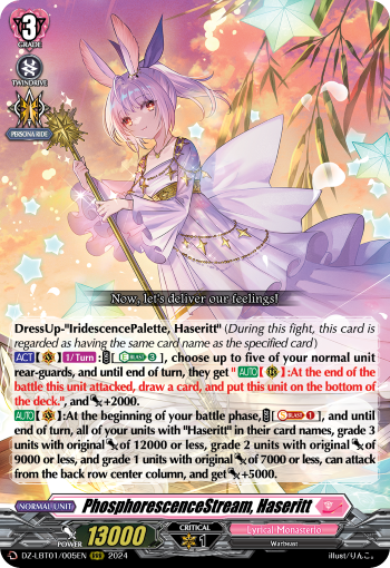 (005) Cardfight Vanguard Lyrical Monasterio: Sparkling Stars! Single: PhosphorescenceStream, Haseritt [D-Format] (V.1 - Triple Rare)  Triple Rare