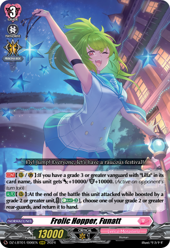 (006) Cardfight Vanguard Lyrical Monasterio: Sparkling Stars! Single: Frolic Hopper, Funatt [D-Format] (V.1 - Triple Rare)  Triple Rare