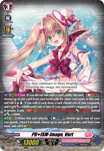 (008) Cardfight Vanguard Lyrical Monasterio: Sparkling Stars! Single: PRISM-Image, Vert [D-Format] (V.1 - Triple Rare)  Triple Rare