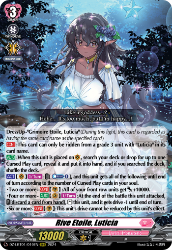 (010) Cardfight Vanguard Lyrical Monasterio: Sparkling Stars! Single: Rive Etoile, Luticia [D-Format] (V.1 - Triple Rare)  Triple Rare